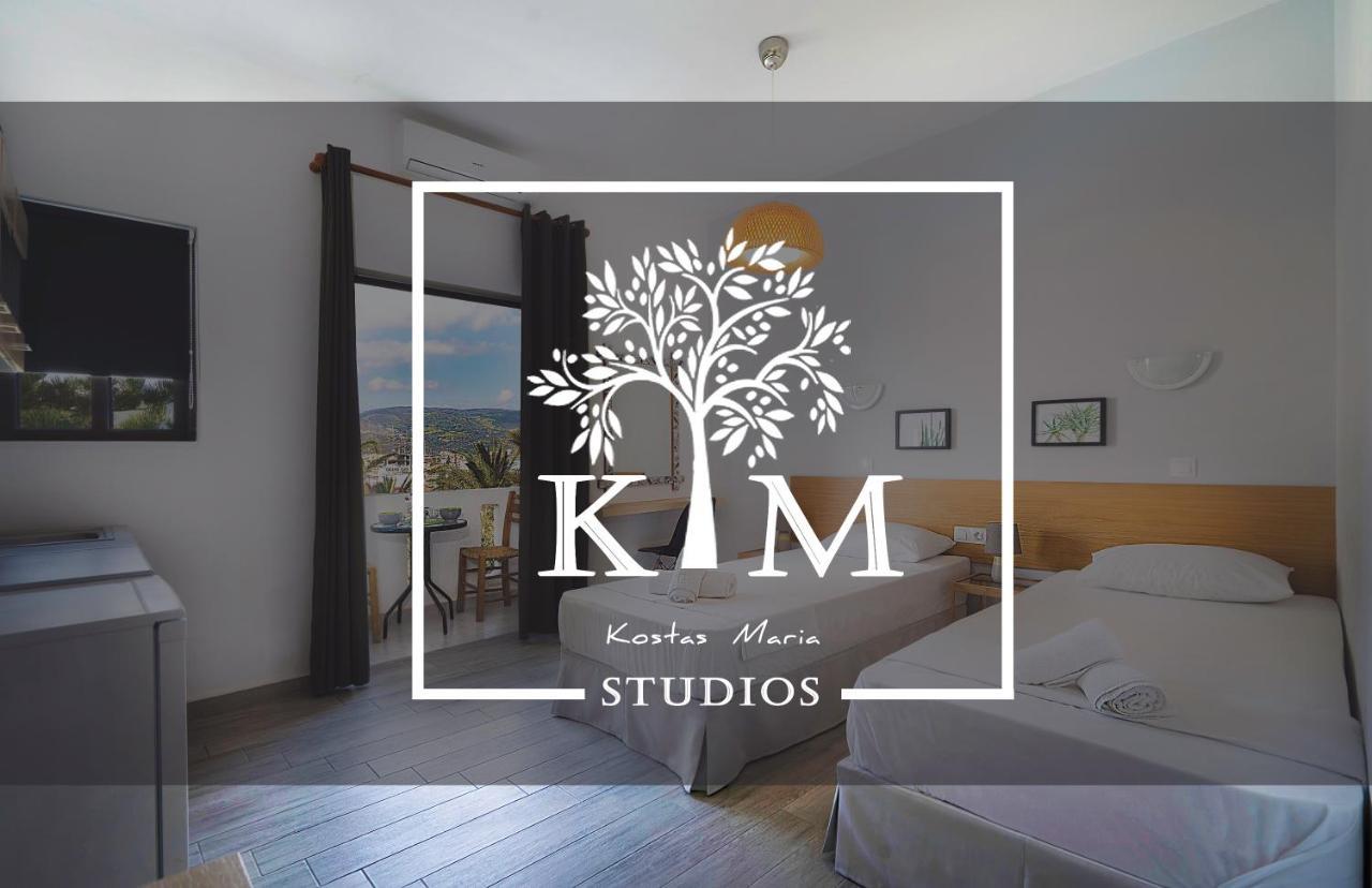 Kostas Maria Studios Amoudara Lasithiou Eksteriør bilde